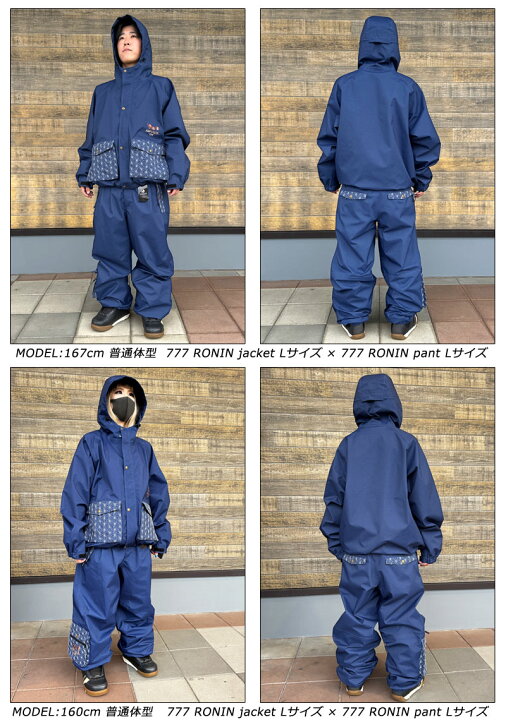 楽天市場】26-27 NOMADIK/ノマディック 777 RONIN jacket メンズ 