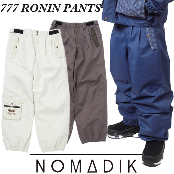 楽天市場】26-27 NOMADIK/ノマディック 777 RONIN pant メンズ 