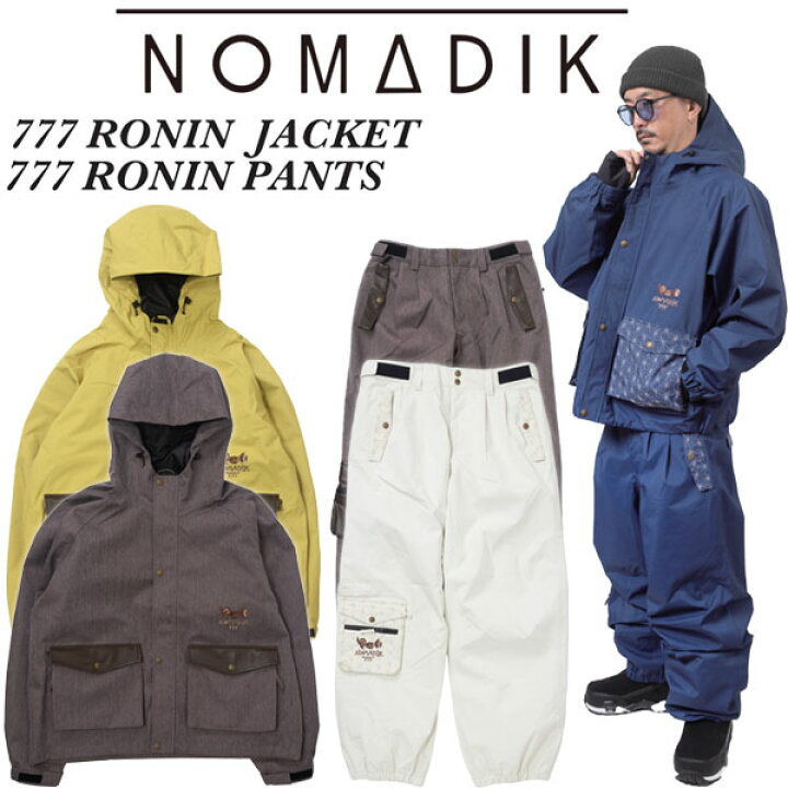 楽天市場】26-27 NOMADIK/ノマディック 777RONIN SETUP 上下セット 