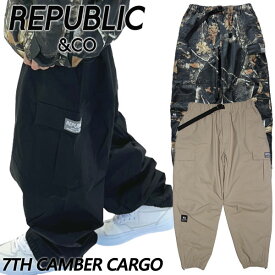 【ポイントUP中 10/4-9】26-27 REPUBLIC&CO/リパブリック 7TH CHAMBER CARGO pant 着用動画 メンズ レディース 防水パンツ スノーボードウェア スノボウェアー 2027 予約商品