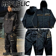 26-27 REPUBLIC&CO/リパブリック BREAKOUT setup 着用動画 メンズ レディース 上下セット メンズ レディ…