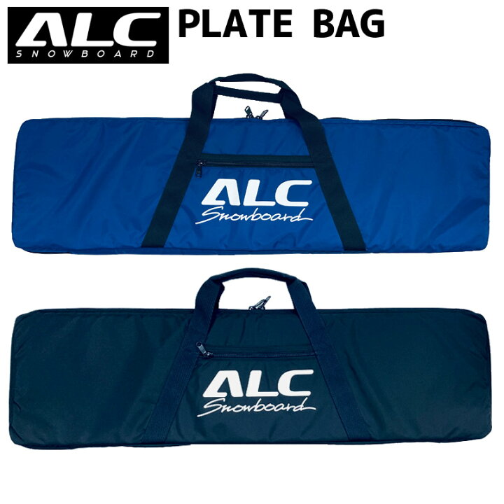 楽天市場】ALC PLATE BAG / エイエルシー プレート バッグ アルペン 