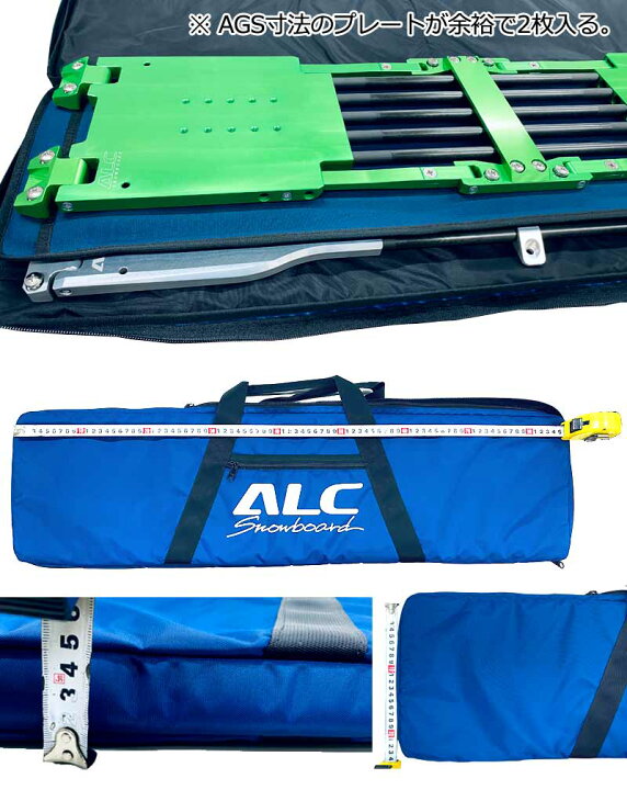 楽天市場】ALC PLATE BAG / エイエルシー プレート バッグ アルペン 