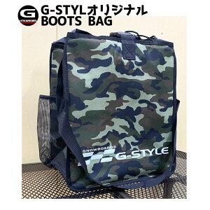 G-STYLE / W[X^C Original Boots Bag Ay Xm[{[h u[cP[X