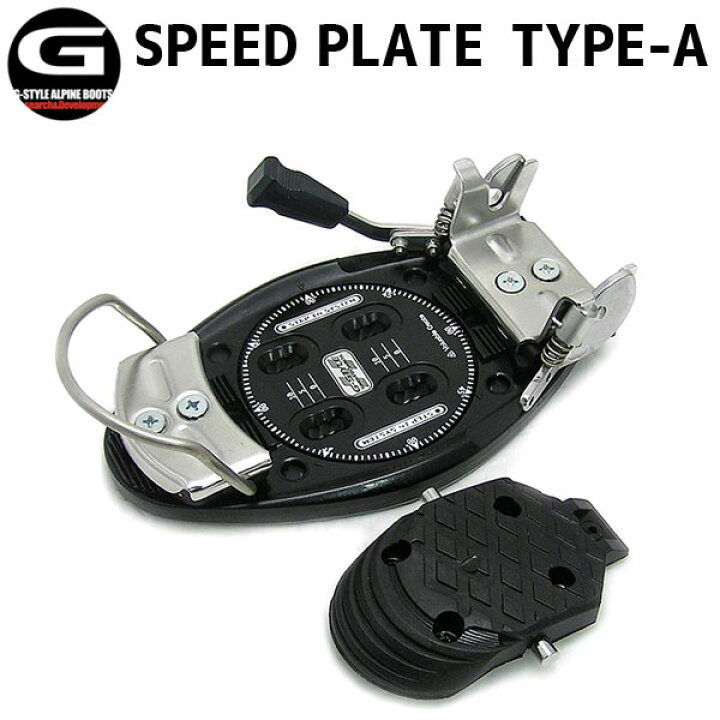 楽天市場】即出荷 G-STYLE / ジースタイル SPEED PLATE TYPE-A  