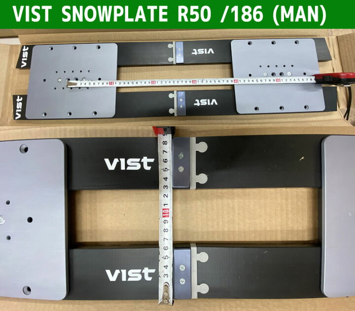 楽天市場】VIST SNOWPLATE R48/R50 ビストプレート ALPINE  