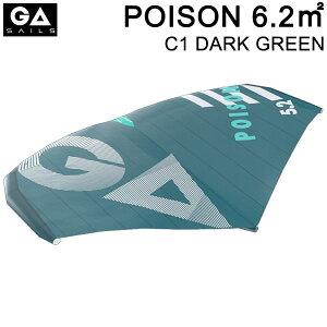 GA SAIL ジーエイセイル POISON 6.2平米 C1 ダークグリーン クロス GA WING ウイングサーフィン GAASTRA ガストラ FOIL WING 2022