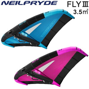 2025 NEILPRYDE WING FLY3 3.5平米 ニールプライド ウイング フライ ウイングサーフィン カイトウイング ウイングフォイル スポーツカイト