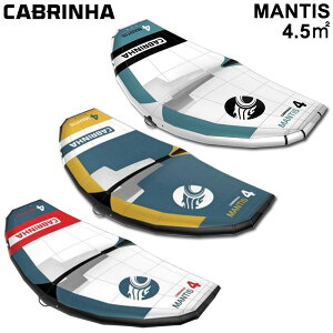 CABRINHA MANTIS カブリナ マンティス 4.5平米 ウイングフォイル サーフウイング カイトウイング ウイングサーフィン WINGFOIL 2024
