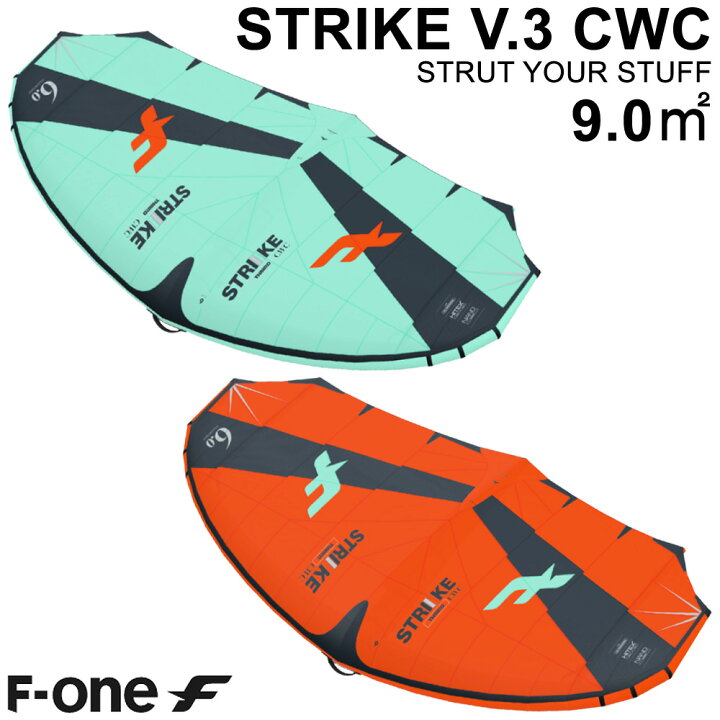 楽天市場】F-ONE エフワン STRIKE V3 CWC 9.0平米 ストライク 