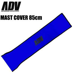 ADV AhoX tHCp}XgJo[ 85cmp EBOT[t nChtHCp