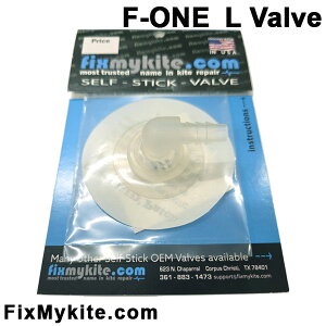 FixMyKite F-ONE JCg 90x L^ou 90DegreeOne Pump Valve JCgCpi pou `[uyA pNC [fBOGbWp|v JCgT[tB yApi X|[cJCg
