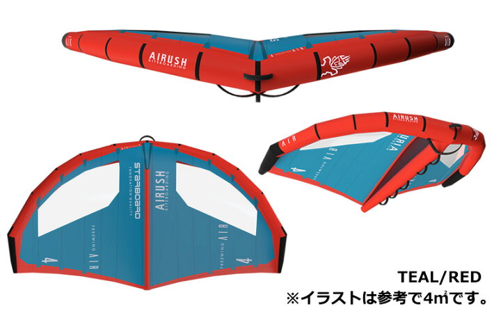 楽天市場】Starboard x Airush スターボード エアラッシュ  