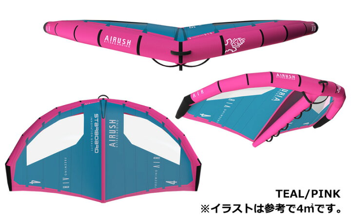 楽天市場】Starboard x Airush スターボード エアラッシュ 
