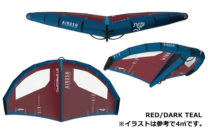 楽天市場】Starboard x Airush スターボード エアラッシュ  