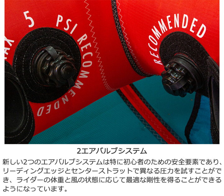 楽天市場】STARBOARD x AIRUSH スターボード エアラッシュ FREEWINGGO 