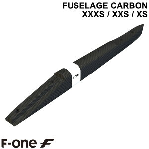 F-ONE FUSELAGE CARBON XXXS XXS XS Gt t[T[W J[{ tHC ECOtHC T[ttHC 