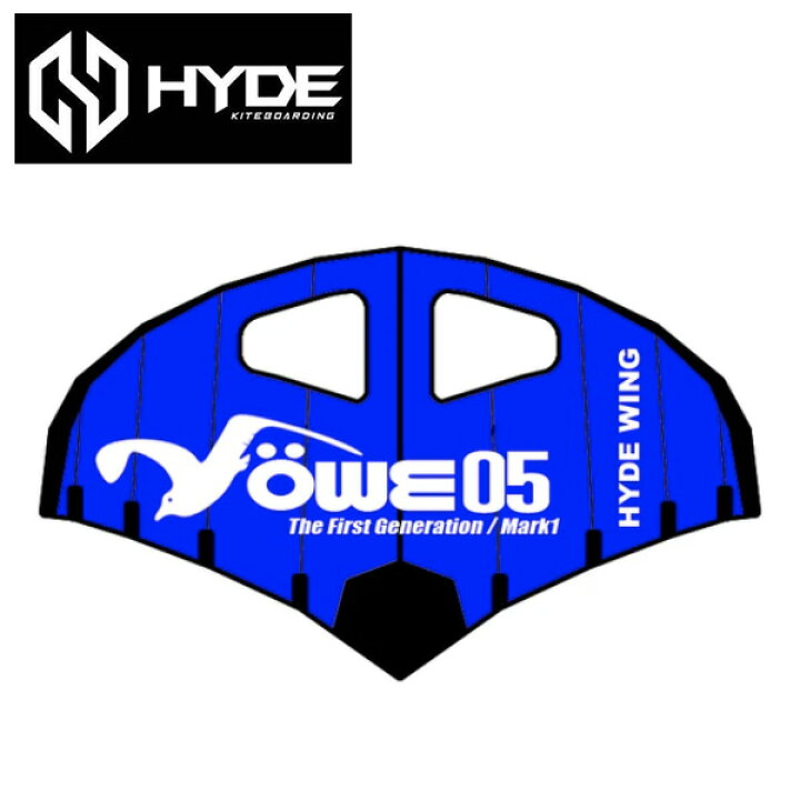 楽天市場】HYDE WING MOWE MK-3 5平米 ブルー ハイドウィング メーヴェ 