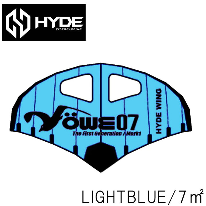 HYDE WING MOWE MK-3 3平米 ブルー ハイドウィング メーヴェ｜セイル