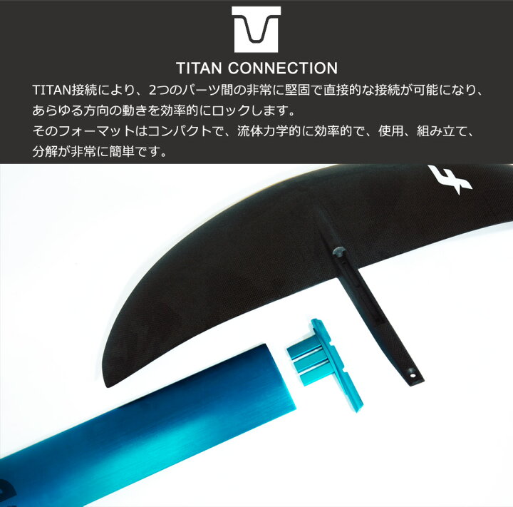 楽天市場】【当店限定エントリーでP5倍】F-ONE PHANTOM 1080 85cm 