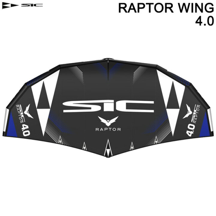 楽天市場】2021 SIC エスアイシー RAPTOR 4.0平米 WING ラプター 