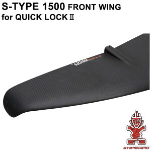 STARBOARD FOIL X^[{[h tgECOP S-TYPE 1500 QL2 ECOtHC T[ttHC 