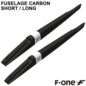 F-ONE FUSELAGE CARBON SHORT LONG Gt t[T[W J[{ tHC ECOtHC T[ttHC 
