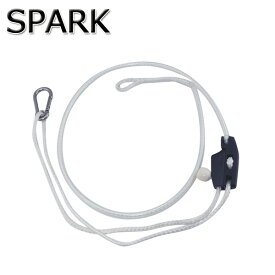 SPARK/スパーク アジャスタブルハーネスライン ウイングフォイル用