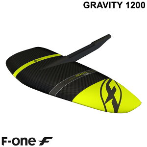 F-ONE FOIL フォイル GRAVITY1200 フロントウイング単体 エフワン グラビティ ウィングフォイル SUP サーフフォイル 送料無料