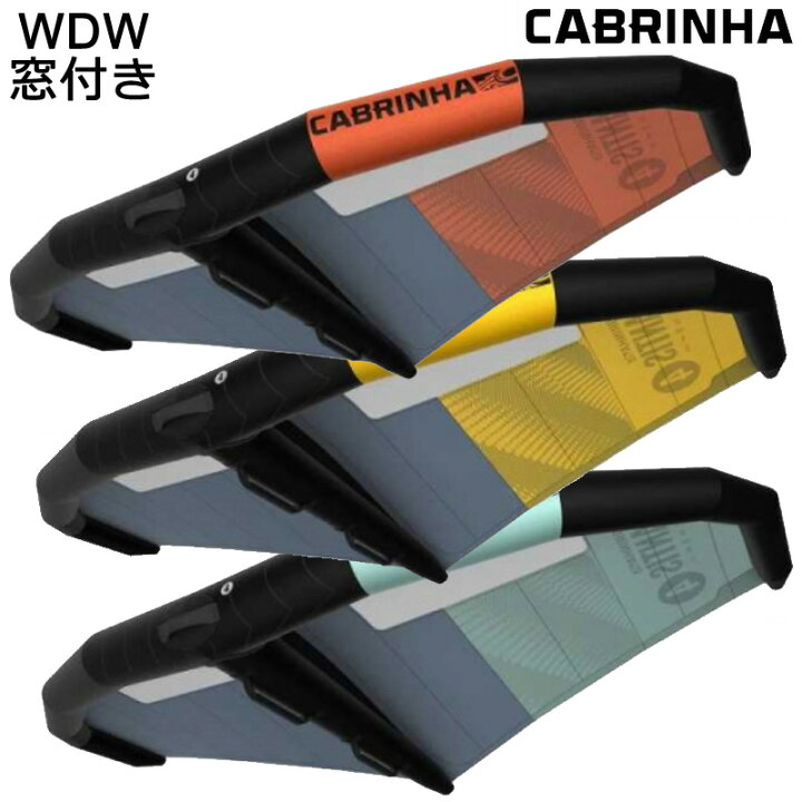 楽天市場】【当店限定エントリーでP5倍】CABRINHA カブリナ MANTIS V2 