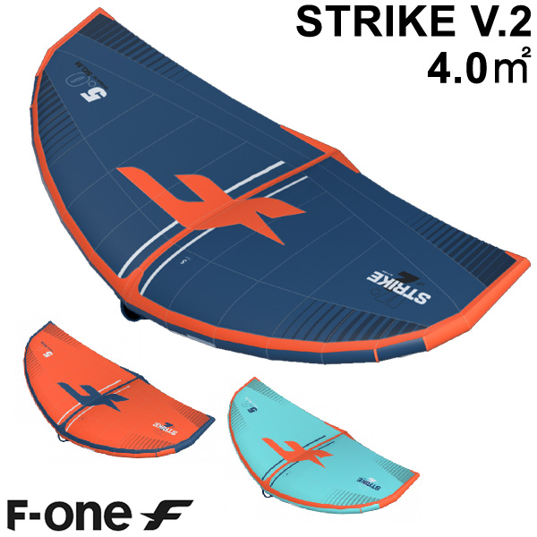 楽天市場】F-ONE エフワン STRIKE V.2 4.0平米 ストライクブイツー 