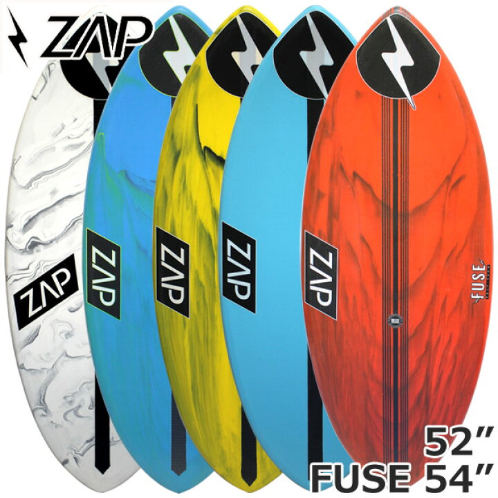 楽天市場】【当店限定エントリーでP5倍】スキムボード ZAP ザップ  