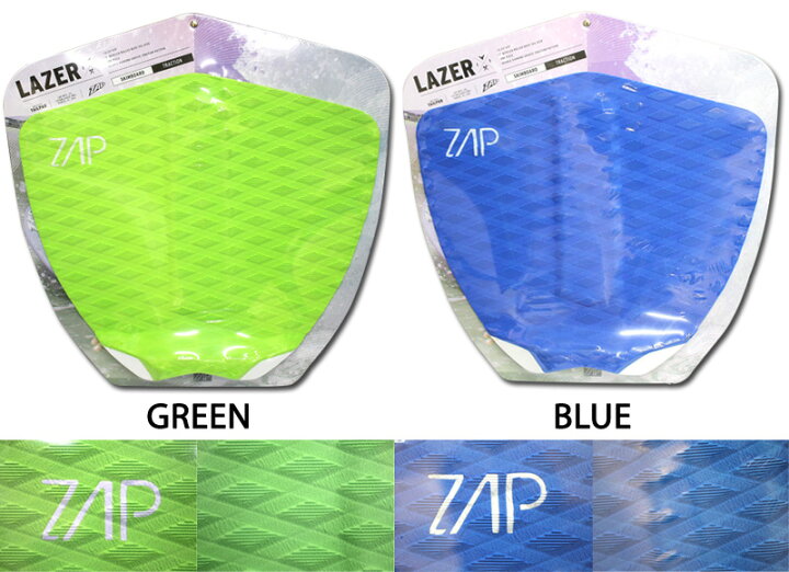 楽天市場】デッキパット ZAP ザップ LAZER スキムボード サーフィン 