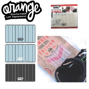 ORANGE / オレンジ デッキパッド Grip stomp pad 滑り止め スノーボード パット 板 メール便対応