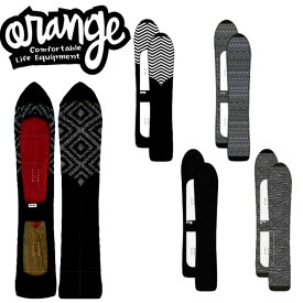 ORANGE / オレンジ KNIT COVER LONG NOSE パウダーボードニットカバー スノーボードケース ソールカバー ソールガード 国産