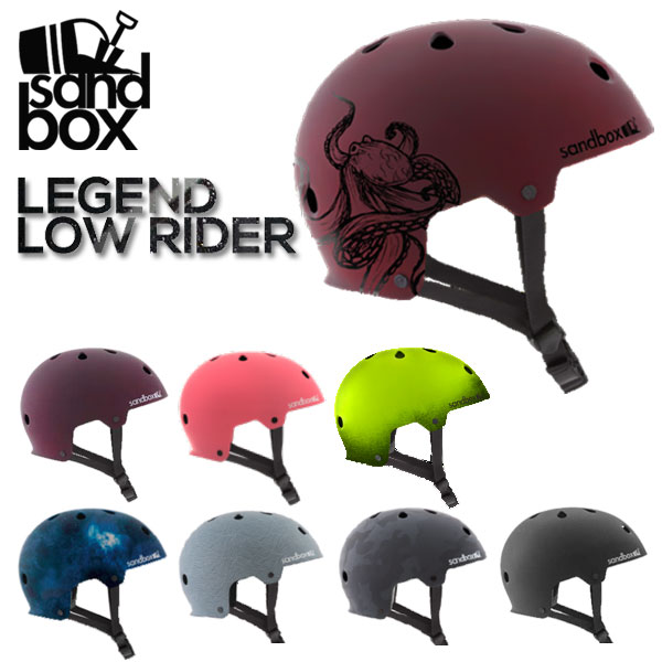 新カラー追加 超軽量の人気ヘルメットブランド 即出荷 SANDBOX サンドボックスヘルメット LEGEND LOW RIDER ローライダー キッズ スノーボード 業界No.1 メンズ スケート スキー レディース プロテクター 人気商品 ウェイク