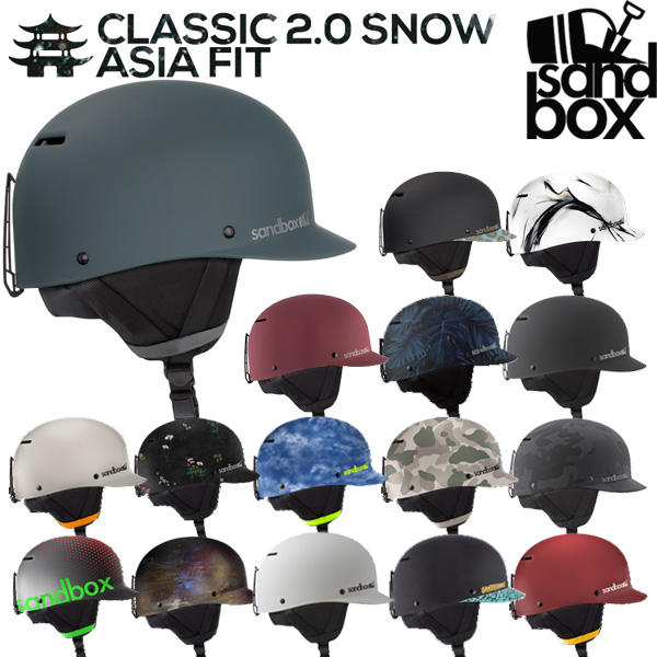 即出荷 SANDBOX / サンドボックスヘルメット CLASSIC 2.0 SNOW ASIA FIT アジアンフィット スノーボード スキー  メンズ レディース キッズ プロテクター | BREAKOUT