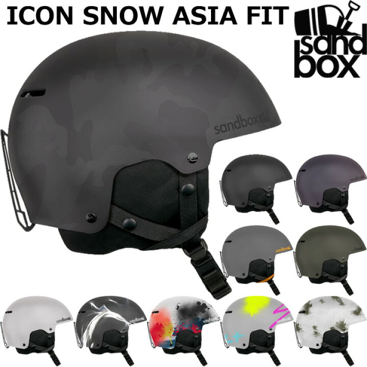 楽天市場 Sandbox サンドボックス ヘルメット Icon Snow Asia Fit アイコンスノー アジアンフィット スノーボード スキー メンズ レディース キッズ プロテクター Breakout