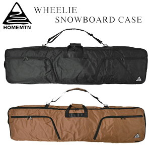 21-22 HOME MTN/ホームマウンテン WHEELIE SNOWBOARD CASE ウィリーシステム ウィール付き スノーボードケース 2022