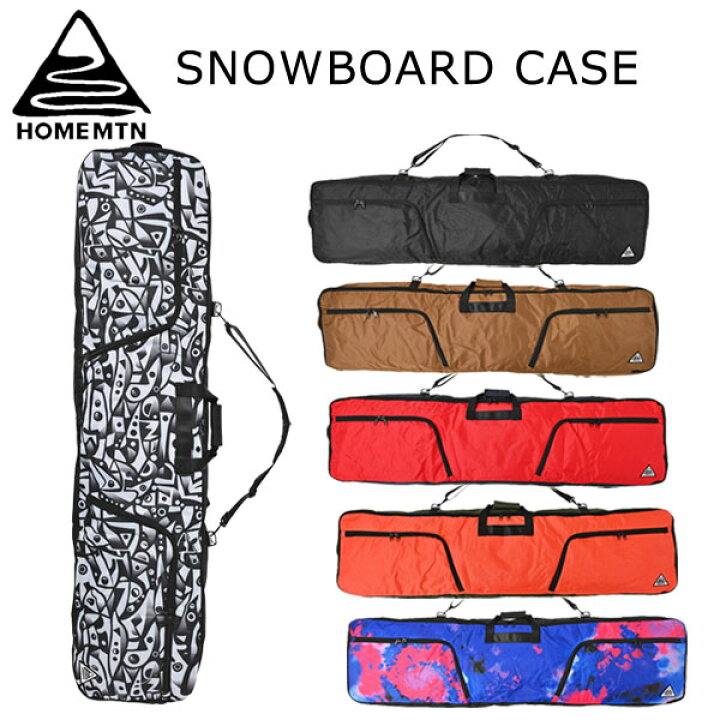 楽天市場】HOME MTN/ホームマウンテン SNOWBOARD CASE ボードケース 