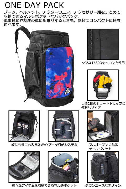 楽天市場】HOME MTN/ホームマウンテン ONE DAY PACK スノーボード 