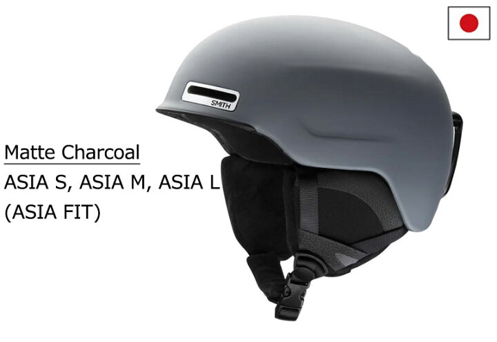 一番の贈り物 スノーボード ウィンタースポーツ 海外モデル ヨーロッパモデル アメリカモデル Smith Optics Vantage Unisex Snow  Helmet Matte Charcoal, Mediumスノーボード