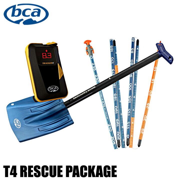 楽天市場】BCA / ビーシーエー TRACKER4 RESCUE PACKAGE トラッカー4 