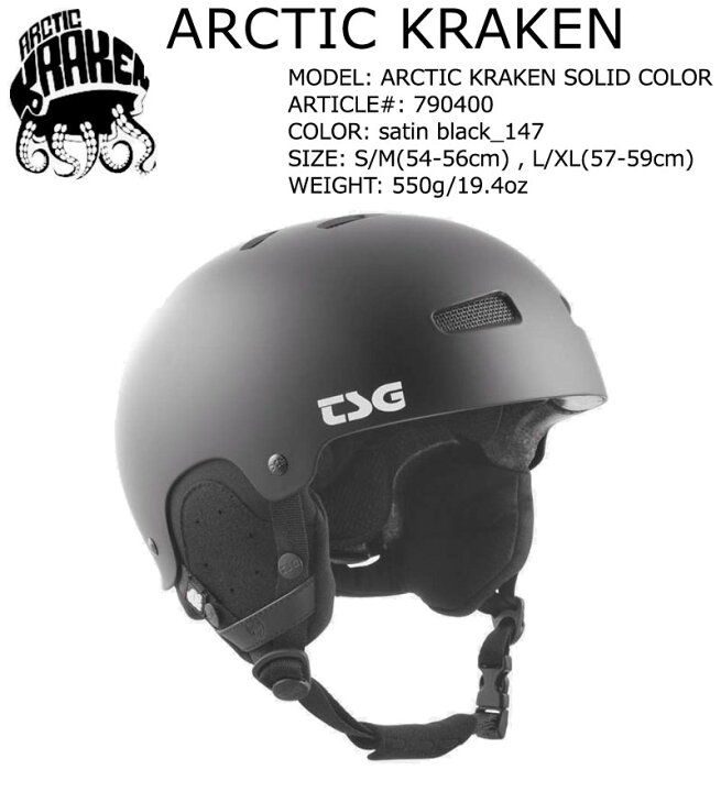 楽天市場】TSG/ティーエスジー ARCTIC KRAKEN アークティック 