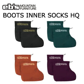 eb's / エビス BOOTS INNER SOCKS HQ ブーツ インナーソックス スノーボード メール便対応