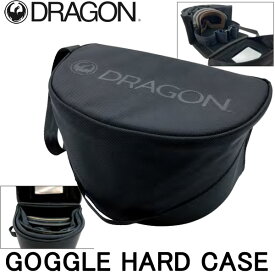 DRAGON/ドラゴン GOGGLE HARD CASE ゴーグルハードケース 大きいサイズ対応 スノーボード スキー