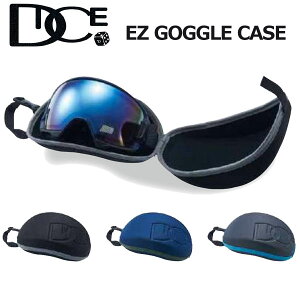 DICE / ダイス EZ GOGGLE CASE ゴーグルケース スノーボード スキー