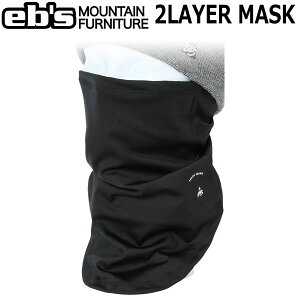 eb's/GrX 2LAYER MASK 2C[}XN tFCX}XN lbNEH[}[ Y fB[X Xm[{[h [֑Ή