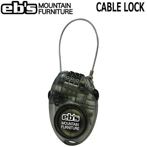 eb's/エビス CABLE LOCK ケーブルロック ワイヤーロック 鍵 メンズ レディース スノーボード メール便対応