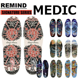 REMIND/リマインド インソール MEDIC スノーボード スケートボード 衝撃吸収 バランス向上 疲労軽減 メール便対応